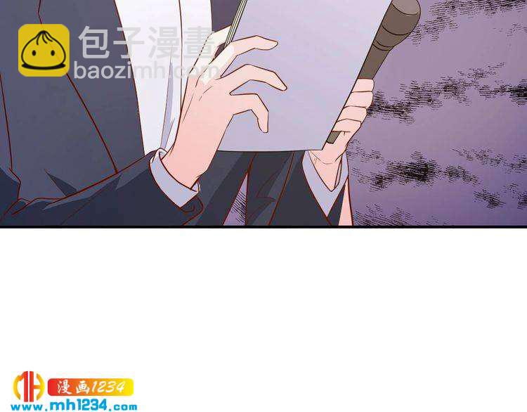 《重生之影帝爱上我》第46话 怎么偏偏选中他 第27页