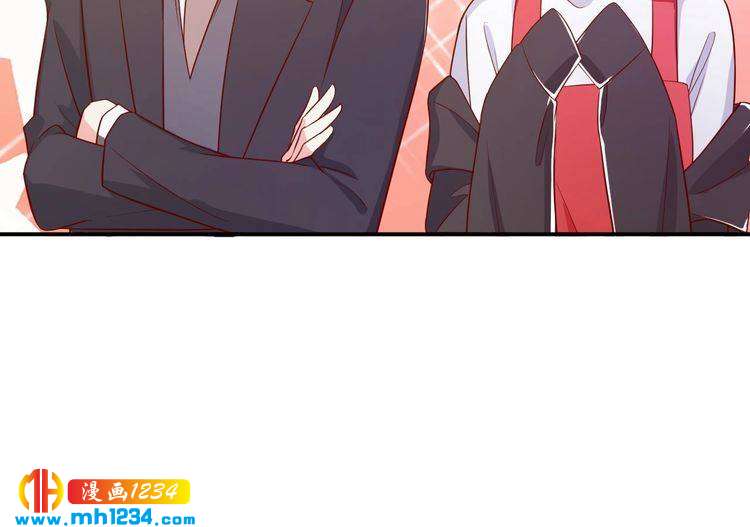 《重生之影帝爱上我》第46话 怎么偏偏选中他 第47页