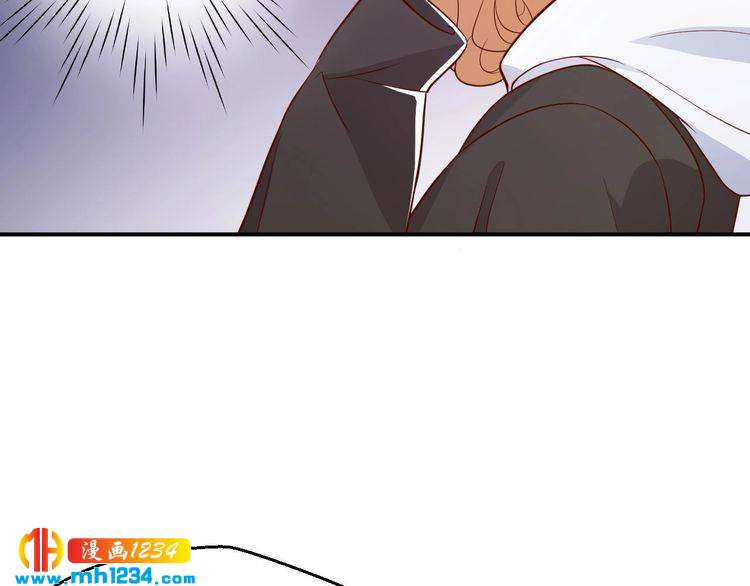《重生之影帝爱上我》第46话 怎么偏偏选中他 第49页