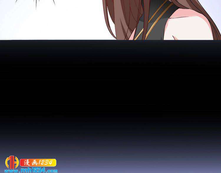 《重生之影帝爱上我》第47话 找到你啦 第13页