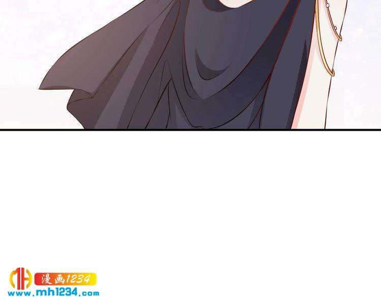 《重生之影帝爱上我》第47话 找到你啦 第45页