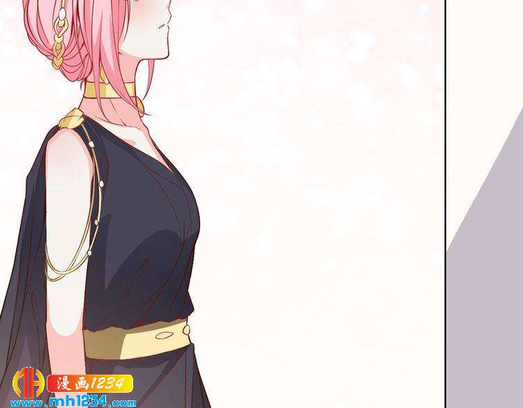 《重生之影帝爱上我》第47话 找到你啦 第47页
