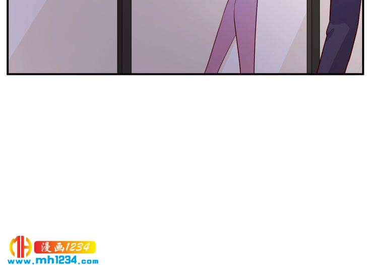《重生之影帝爱上我》第45话 他又想做什么 第17页