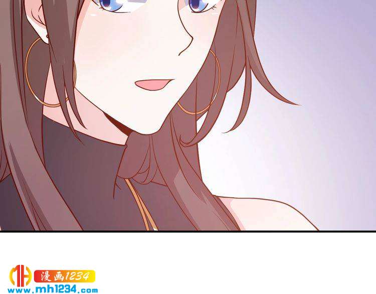 《重生之影帝爱上我》第48话 难道我对方影帝…… 第15页