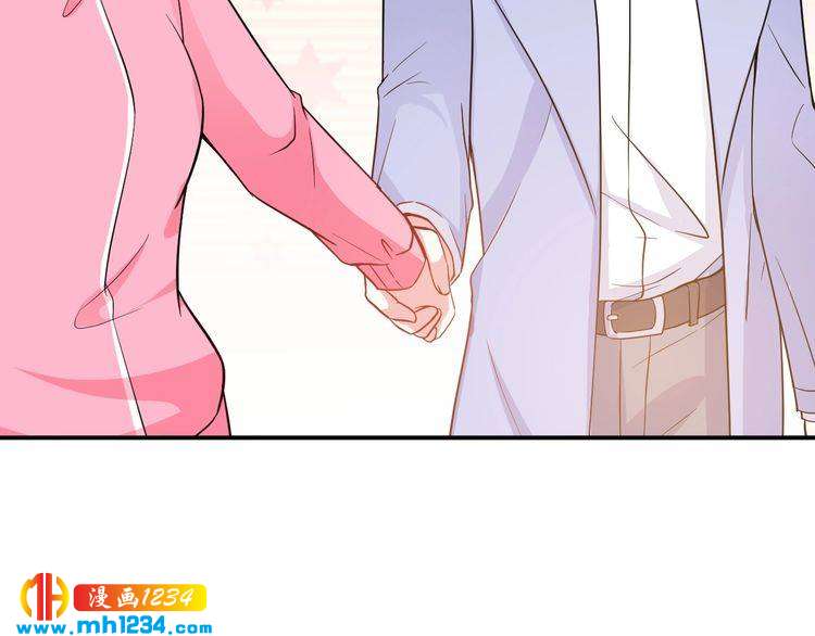 《重生之影帝爱上我》第49话 这不就是喜欢他吗？ 第26页