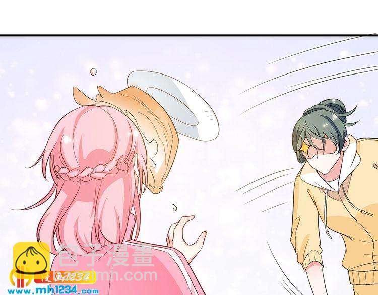 《重生之影帝爱上我》第49话 这不就是喜欢他吗？ 第42页