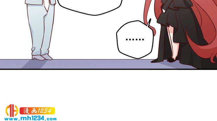 《重生之影帝爱上我》第53话 要和方影帝一起拍照啦 第19页