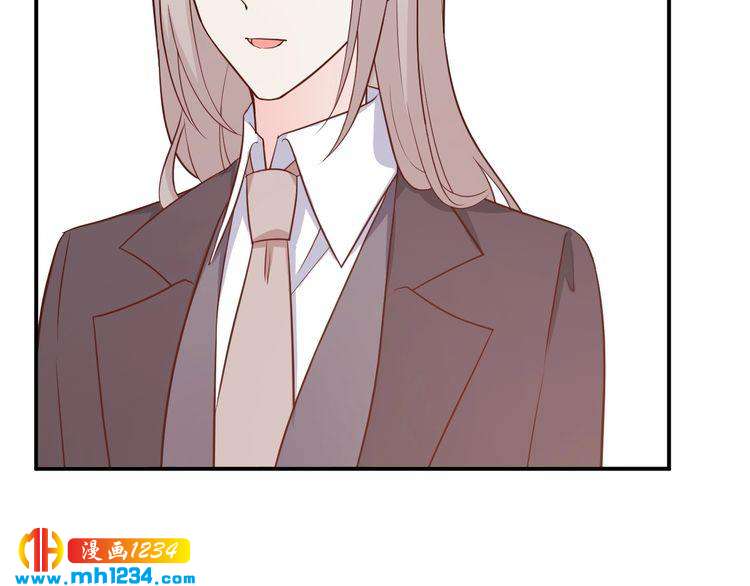 《重生之影帝爱上我》第53话 要和方影帝一起拍照啦 第36页