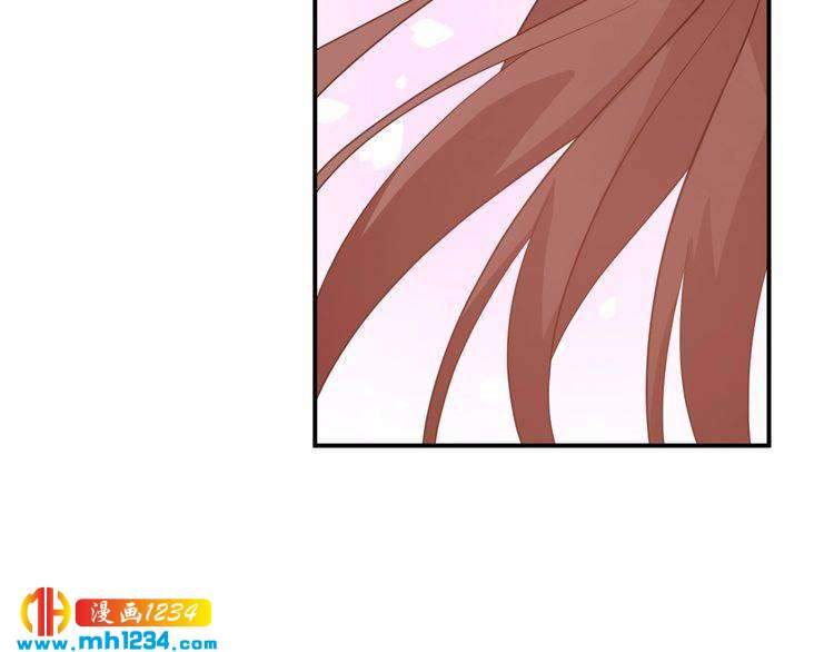 《重生之影帝爱上我》第57话 我们又见面了 第22页