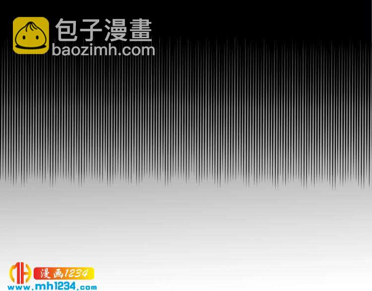 《重生之影帝爱上我》第61话 方老板，你有情敌了 第38页
