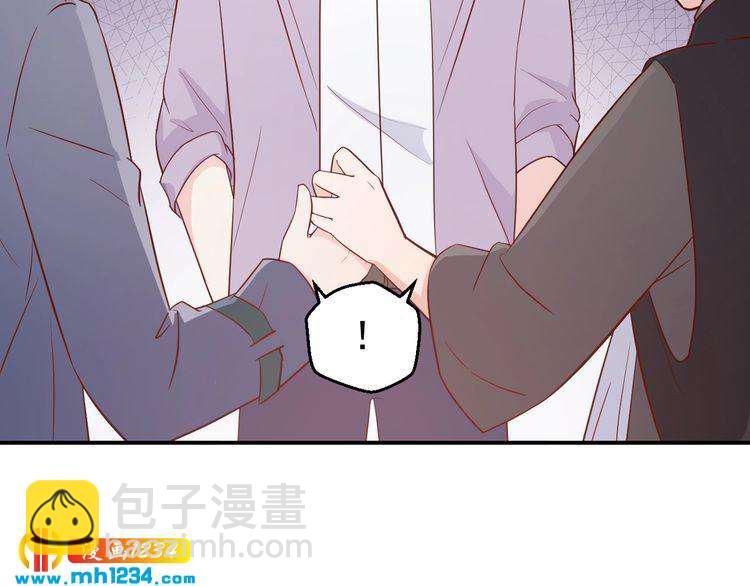 《重生之影帝爱上我》第63话 你们在做什么？ 第37页
