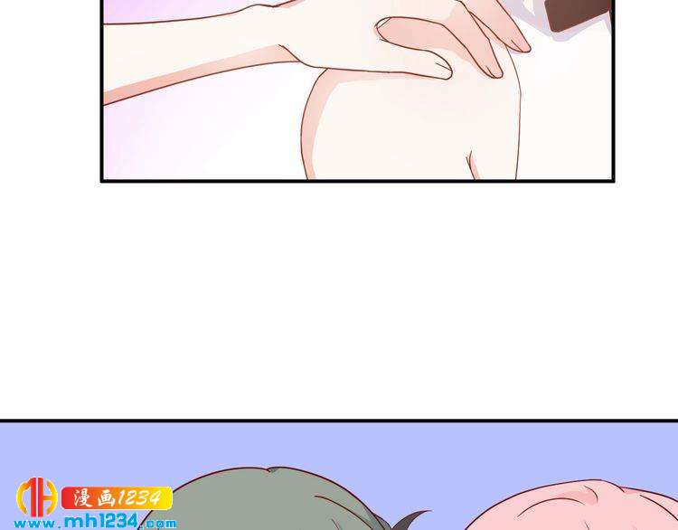 《重生之影帝爱上我》第68话 小心单灵熏 第48页