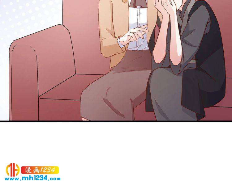 《重生之影帝爱上我》第65话 难道他们是相互暗恋？ 第32页
