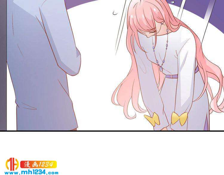 《重生之影帝爱上我》第67话 你总是这样 第37页