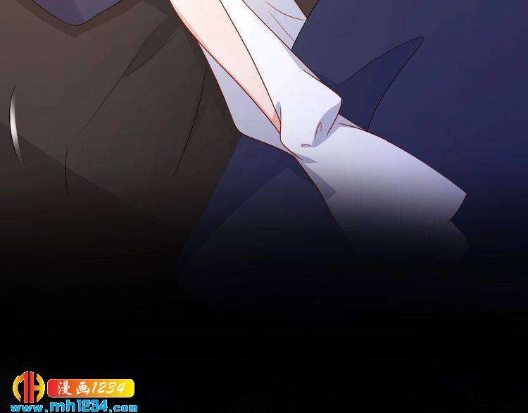 《重生之影帝爱上我》第72话 那是你的错觉 第12页