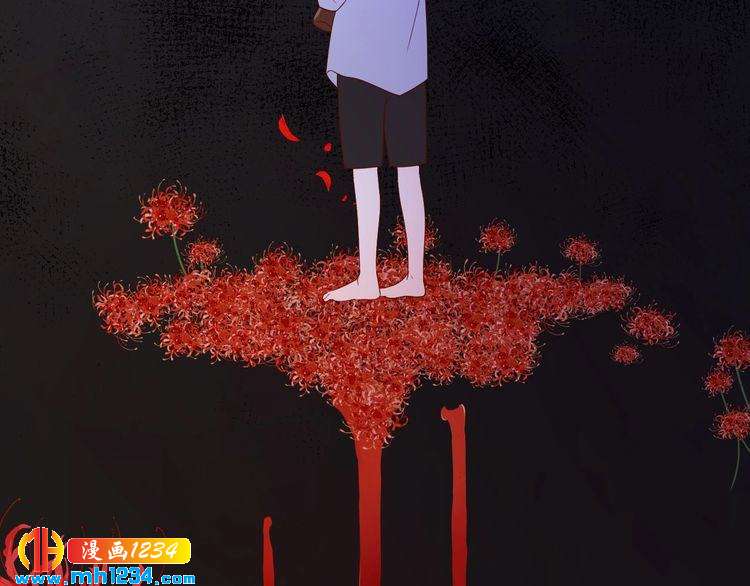 《重生之影帝爱上我》第72话 那是你的错觉 第14页