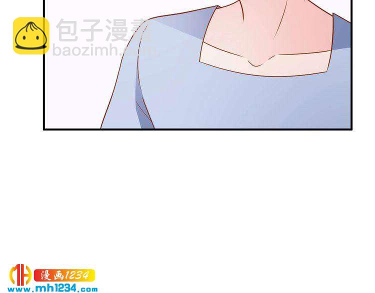 《重生之影帝爱上我》第72话 那是你的错觉 第38页