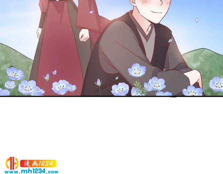 《重生之影帝爱上我》第70话 为什么会是你 第20页