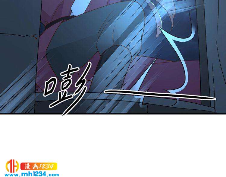 《重生之影帝爱上我》第70话 为什么会是你 第38页