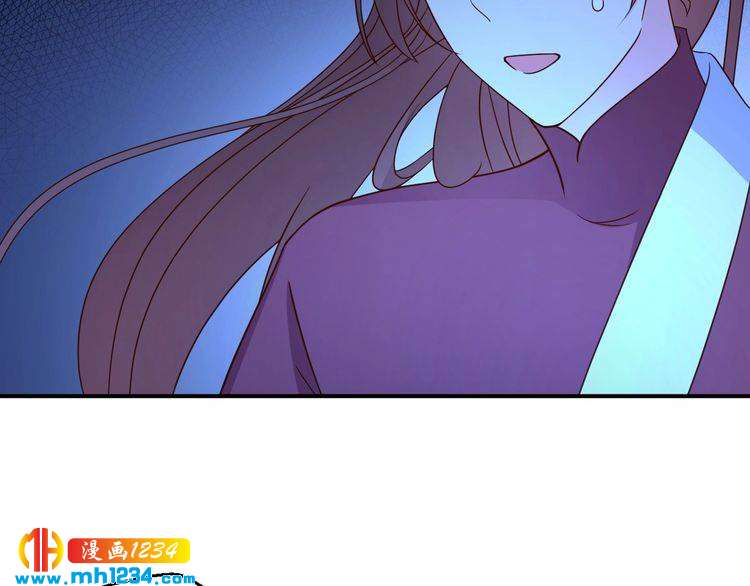 《重生之影帝爱上我》第70话 为什么会是你 第48页
