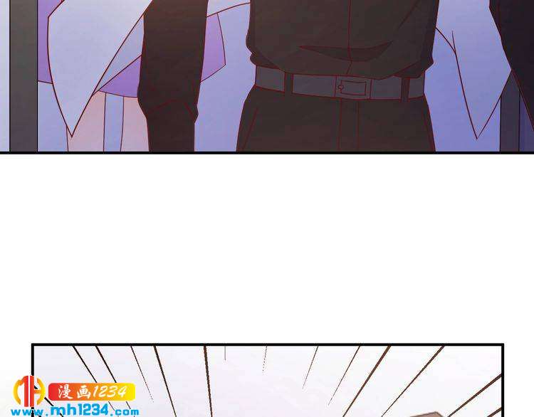 《重生之影帝爱上我》第70话 为什么会是你 第7页