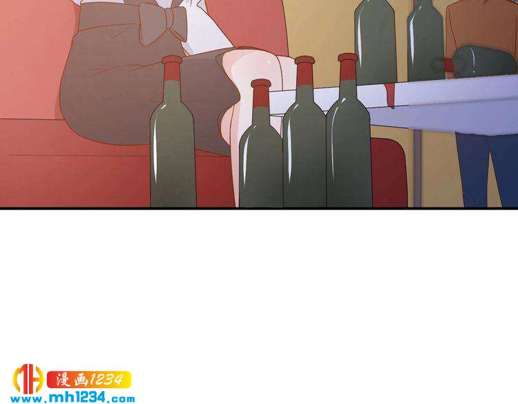 《重生之影帝爱上我》第71话 喝醉了就需要闹腾一下 第24页