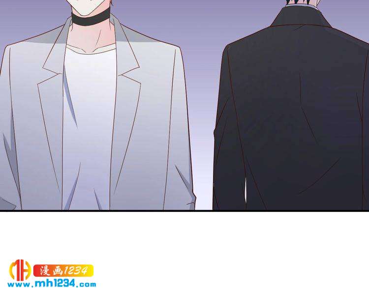 《重生之影帝爱上我》第76话 叶宁潇，我喜欢你 第14页