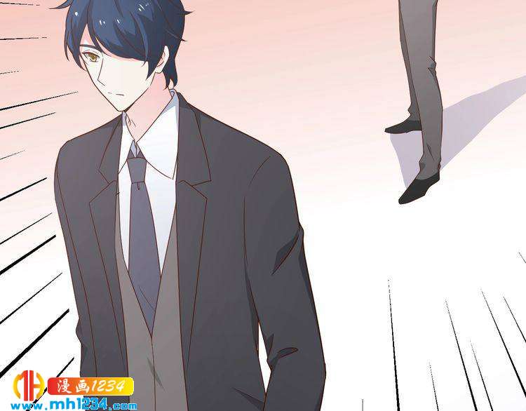 《重生之影帝爱上我》第76话 叶宁潇，我喜欢你 第16页