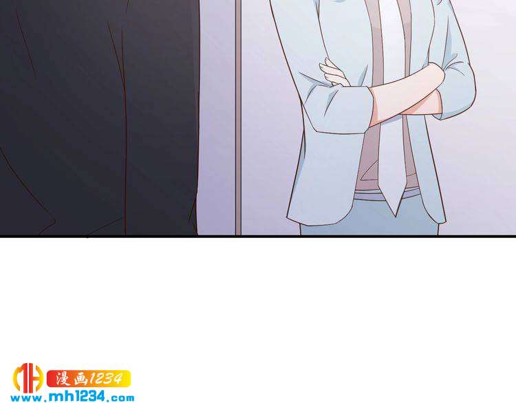 《重生之影帝爱上我》第76话 叶宁潇，我喜欢你 第22页