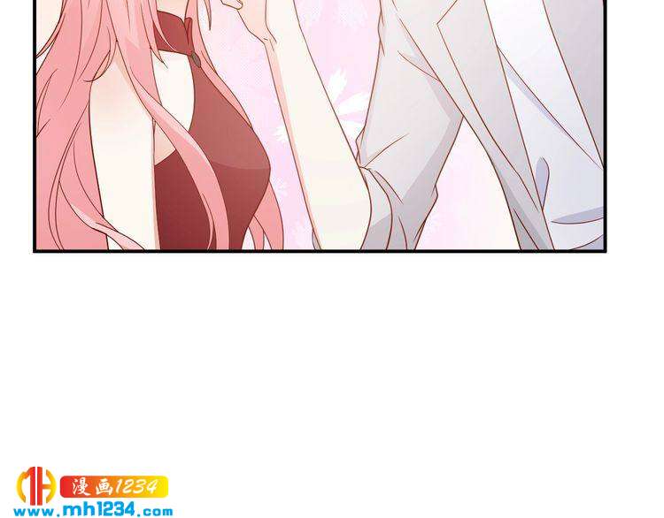 《重生之影帝爱上我》第74话 我不会再喜欢他了 第16页
