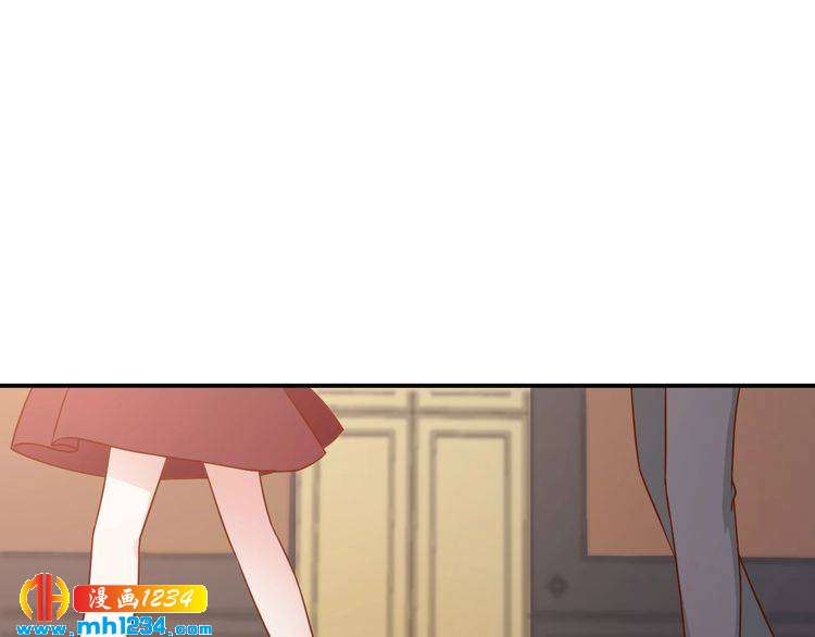 《重生之影帝爱上我》第74话 我不会再喜欢他了 第36页