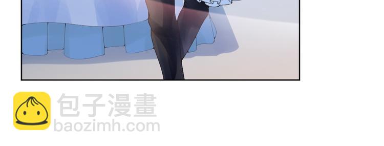《恶魔游戏叛逆小甜妻》第3话 替父还债 第8页