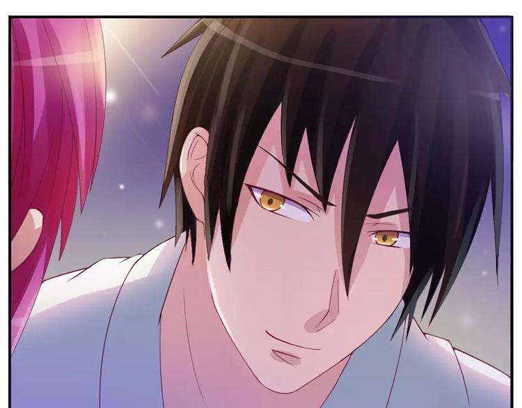 《恶魔游戏叛逆小甜妻》第11话 突如其来的温柔 第36页
