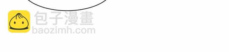 《恶魔游戏叛逆小甜妻》第15话 怀孕 第50页