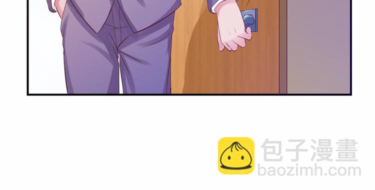 《恶魔游戏叛逆小甜妻》第16话 声明书 第34页