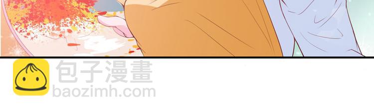 《恶魔游戏叛逆小甜妻》第20话 唐昕羽 第16页