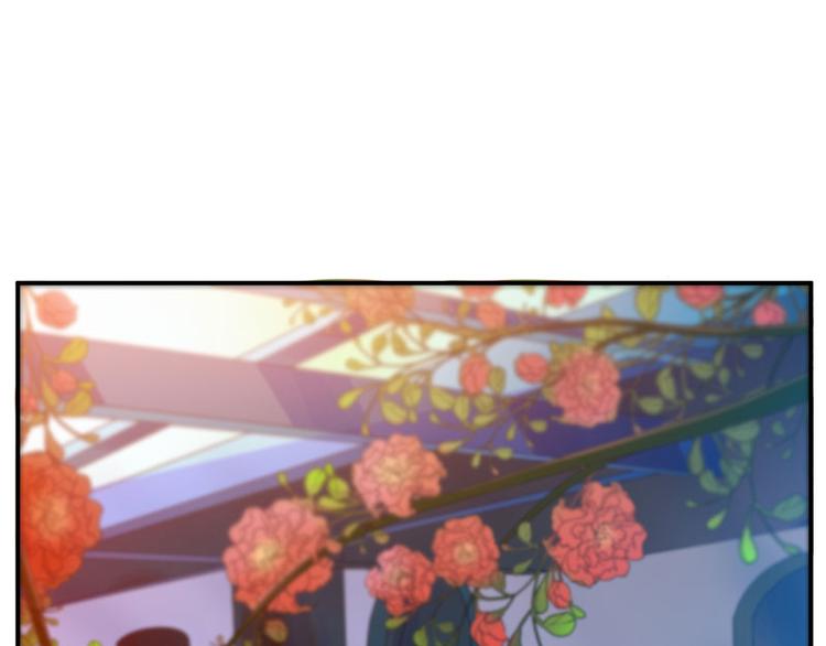 《恶魔游戏叛逆小甜妻》第17话 你想离开吗？ 第32页