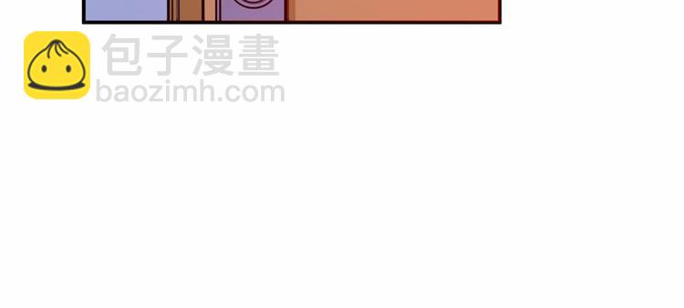 《恶魔游戏叛逆小甜妻》第19话 重生 第16页