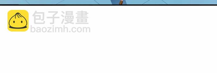 《恶魔游戏叛逆小甜妻》第19话 重生 第36页