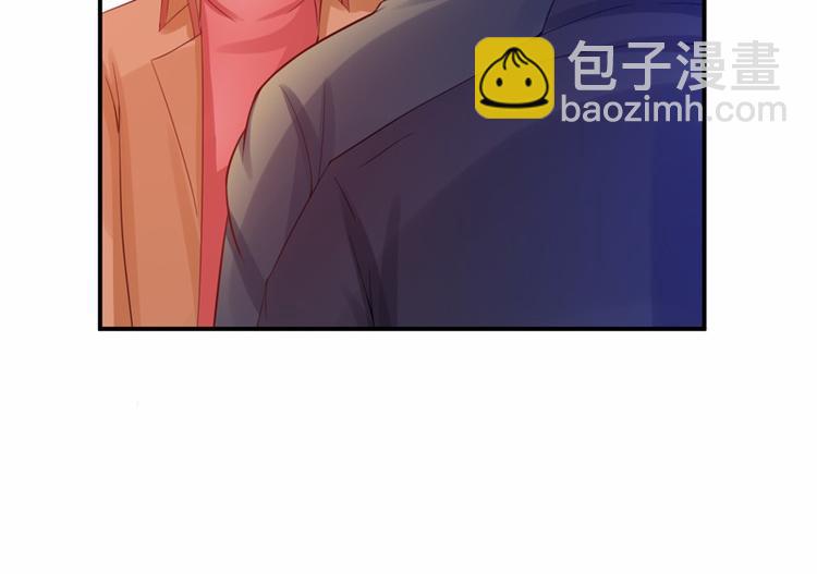 《恶魔游戏叛逆小甜妻》第19话 重生 第6页