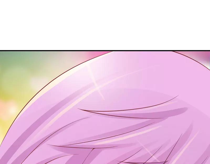《恶魔游戏叛逆小甜妻》第27话 我可是有爸爸的呀 第10页