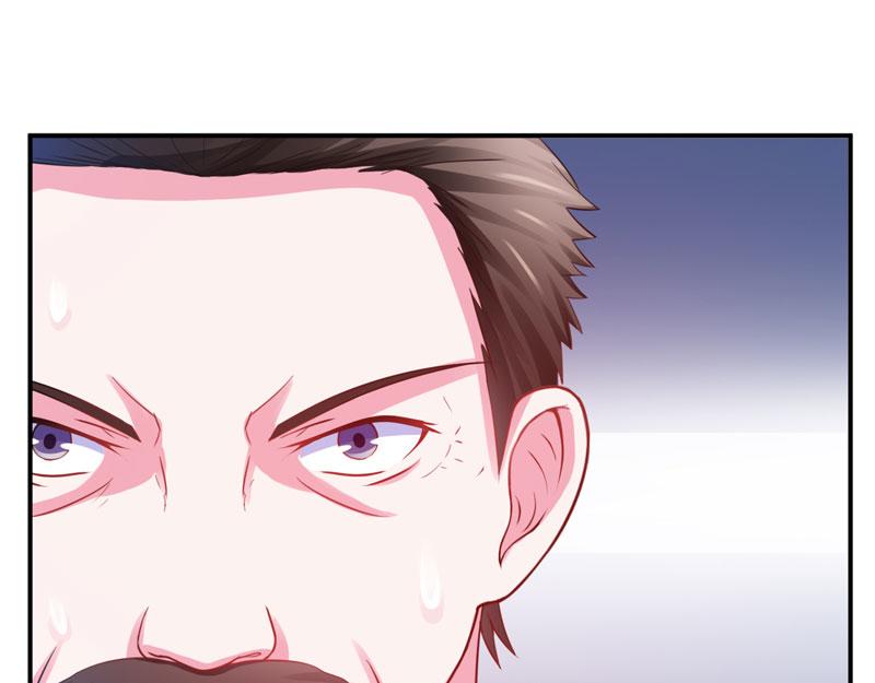 《恶魔游戏叛逆小甜妻》第27话 我可是有爸爸的呀 第19页