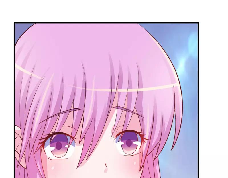 《恶魔游戏叛逆小甜妻》第27话 我可是有爸爸的呀 第3页