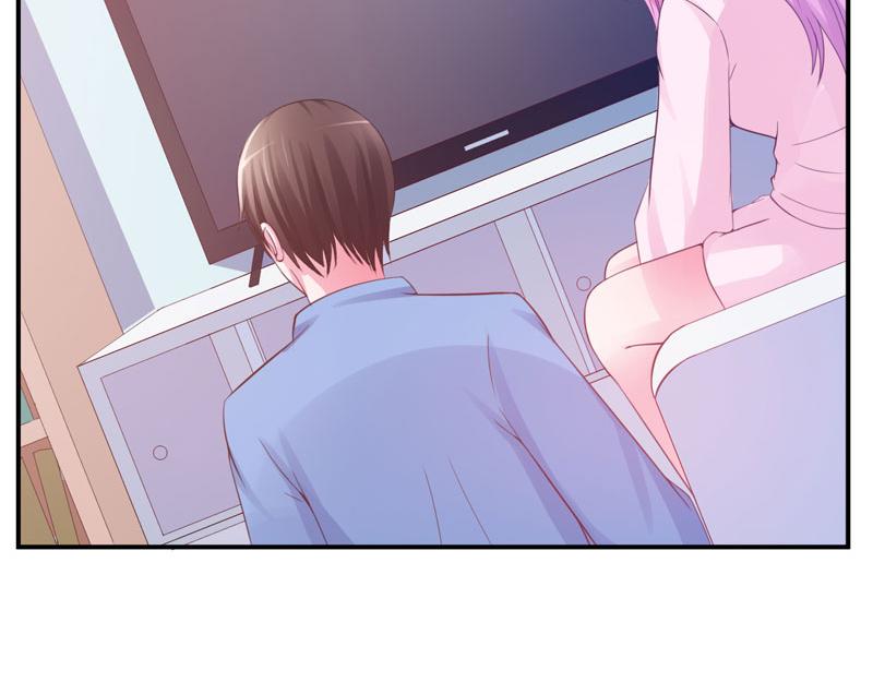 《恶魔游戏叛逆小甜妻》第27话 我可是有爸爸的呀 第43页