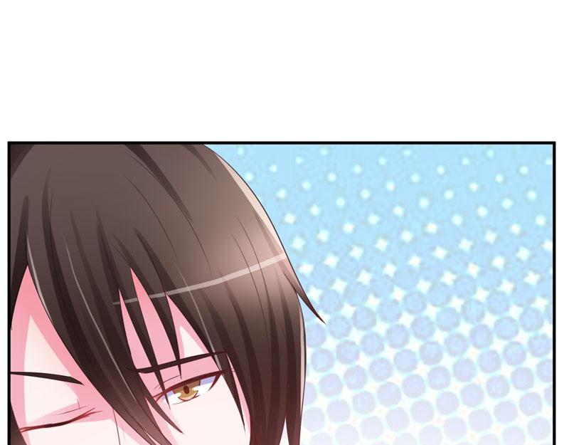 《恶魔游戏叛逆小甜妻》第27话 我可是有爸爸的呀 第45页