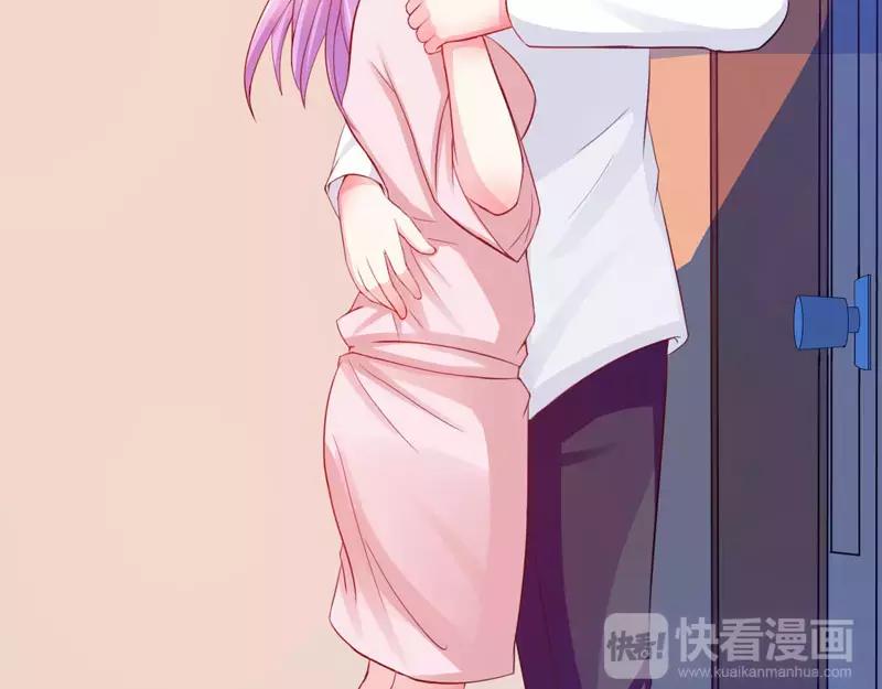 《恶魔游戏叛逆小甜妻》第26话 陌生的唐逸辰 第23页
