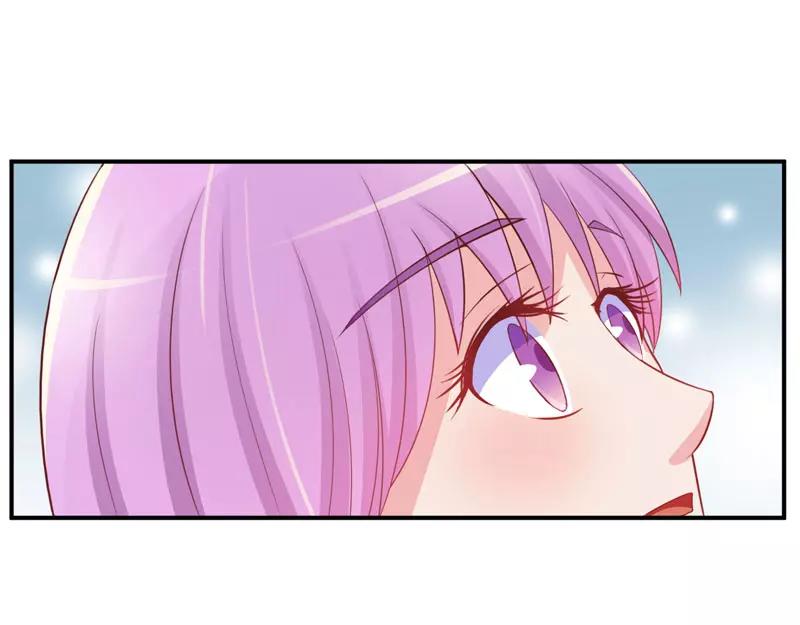 《恶魔游戏叛逆小甜妻》第26话 陌生的唐逸辰 第25页