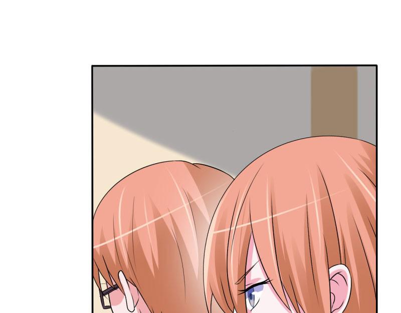 《恶魔游戏叛逆小甜妻》第30话 索赔 第41页