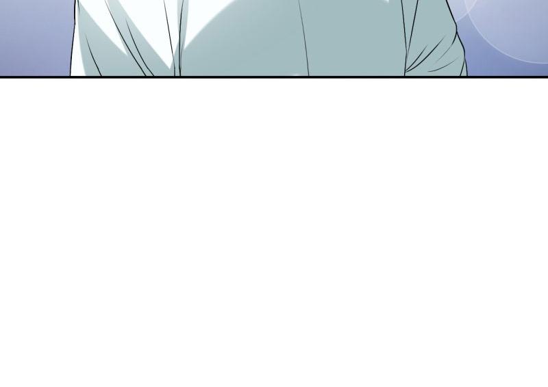 《恶魔游戏叛逆小甜妻》第30话 索赔 第45页