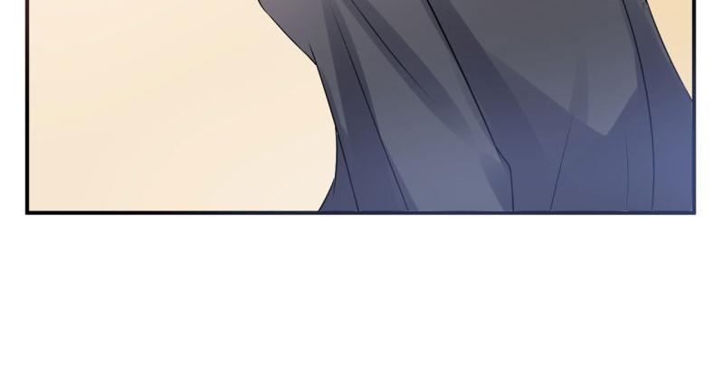 《恶魔游戏叛逆小甜妻》第30话 索赔 第4页